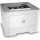 HP LaserJet 408dn - 1113948 - zdjęcie 2